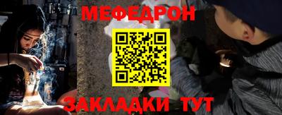 марки lsd Ковров