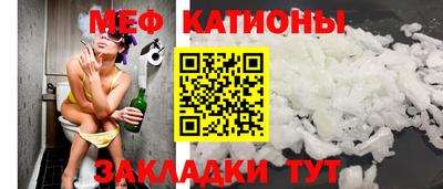 соль курить ск Балашиха