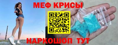 амфетамин Балахна