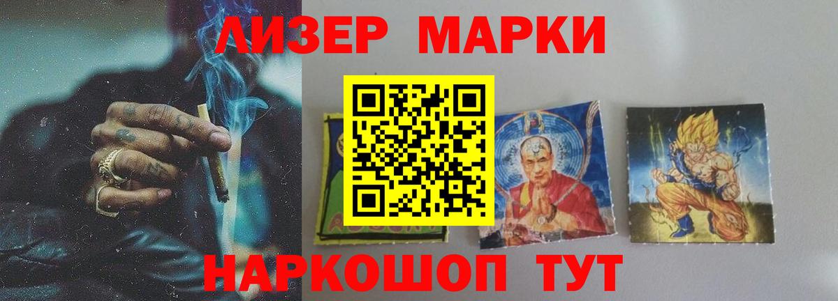 Дятьково  Лсд 25 экстази  Вход с VPN  Лсд 25 экстази ecstasy  LSD-25 экстази кислота 