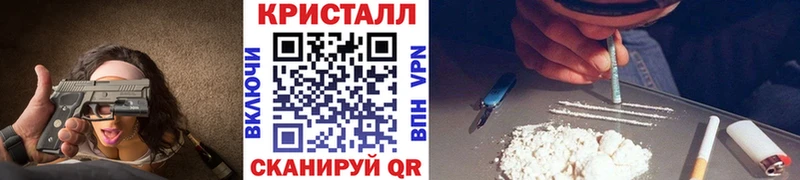 Купить  Дятьково  Метамфетамин мет 