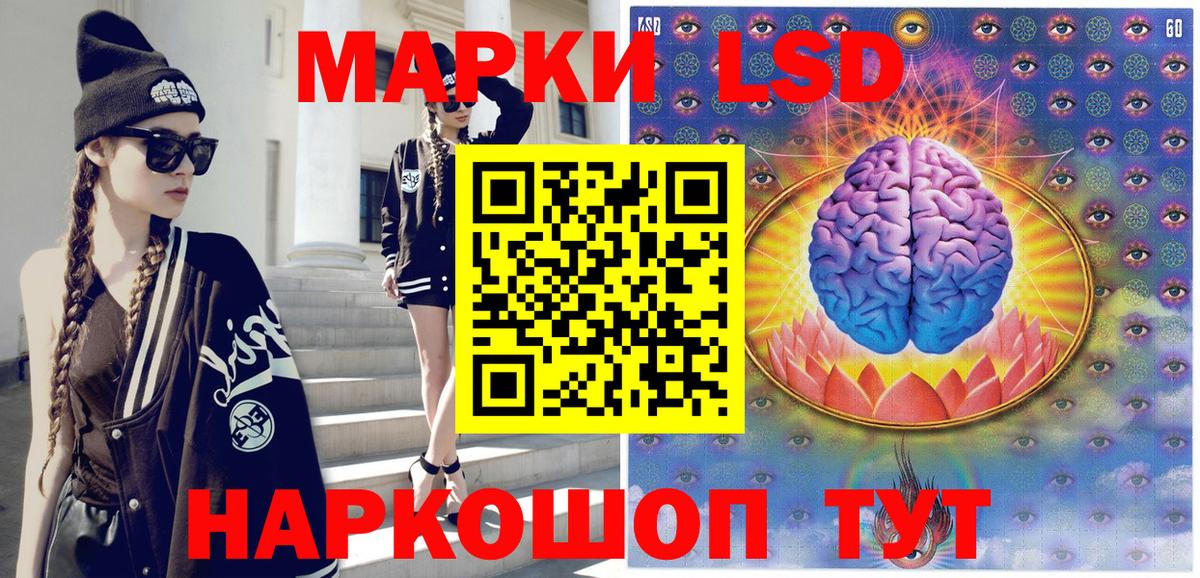 МАРИХУАНА  Кодеин  ЭКСТАЗИ  ГАШИШ  МЕФ кристаллы  Мефедрон кристаллы  Дятьково  МДМА  Альфа ПВП СОЛЬ кристаллы 