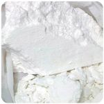 Кокаин Перу  Cocaine Peru VHQ в Дятьково