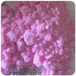 Кокаин Венесуэла  розовый  (Cocaine Venezuela)  VHQ 98.9%  в Дятьково